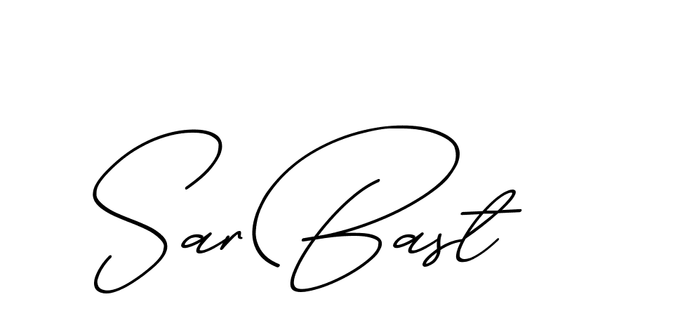 The best way (ChristmasChimneyPersonalUse-K7qro) to make a short signature is to pick only two or three words in your name. The name Ceard include a total of six letters. For converting this name. Ceard signature style 2 images and pictures png