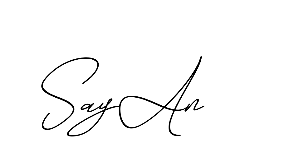 The best way (ChristmasChimneyPersonalUse-K7qro) to make a short signature is to pick only two or three words in your name. The name Ceard include a total of six letters. For converting this name. Ceard signature style 2 images and pictures png