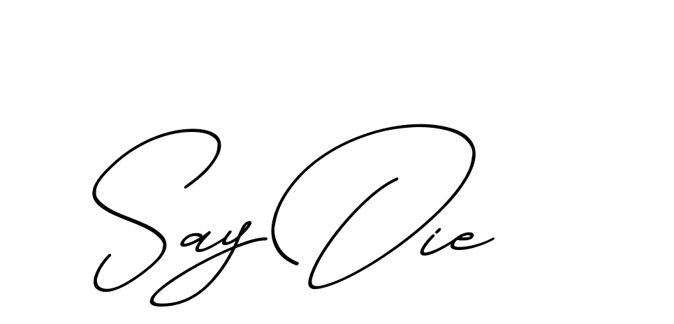 The best way (ChristmasChimneyPersonalUse-K7qro) to make a short signature is to pick only two or three words in your name. The name Ceard include a total of six letters. For converting this name. Ceard signature style 2 images and pictures png