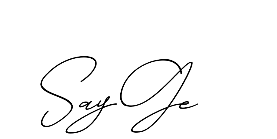 The best way (ChristmasChimneyPersonalUse-K7qro) to make a short signature is to pick only two or three words in your name. The name Ceard include a total of six letters. For converting this name. Ceard signature style 2 images and pictures png