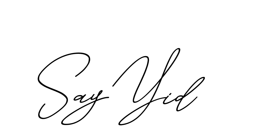 The best way (ChristmasChimneyPersonalUse-K7qro) to make a short signature is to pick only two or three words in your name. The name Ceard include a total of six letters. For converting this name. Ceard signature style 2 images and pictures png