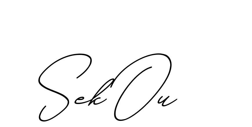 The best way (ChristmasChimneyPersonalUse-K7qro) to make a short signature is to pick only two or three words in your name. The name Ceard include a total of six letters. For converting this name. Ceard signature style 2 images and pictures png