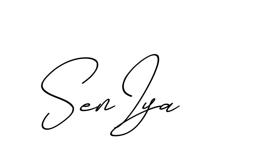 The best way (ChristmasChimneyPersonalUse-K7qro) to make a short signature is to pick only two or three words in your name. The name Ceard include a total of six letters. For converting this name. Ceard signature style 2 images and pictures png