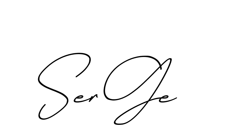 The best way (ChristmasChimneyPersonalUse-K7qro) to make a short signature is to pick only two or three words in your name. The name Ceard include a total of six letters. For converting this name. Ceard signature style 2 images and pictures png