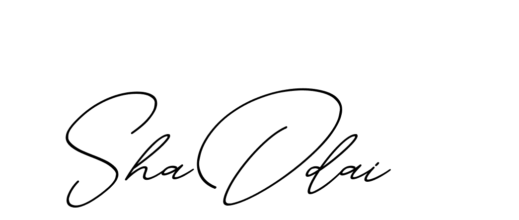 The best way (ChristmasChimneyPersonalUse-K7qro) to make a short signature is to pick only two or three words in your name. The name Ceard include a total of six letters. For converting this name. Ceard signature style 2 images and pictures png