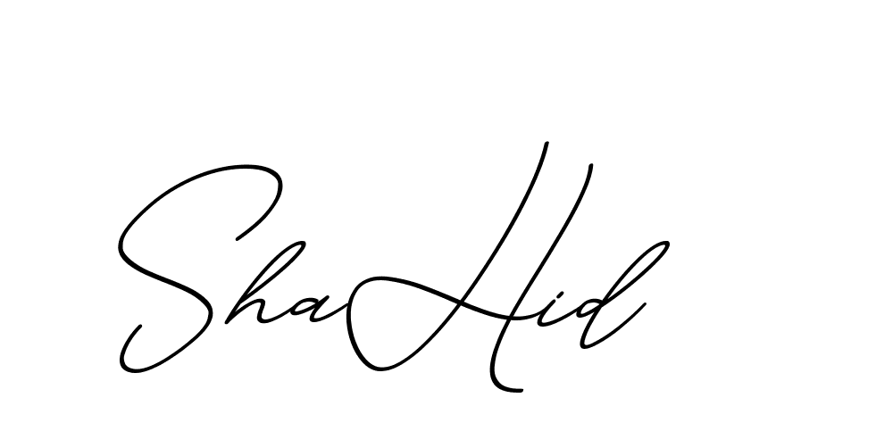 The best way (ChristmasChimneyPersonalUse-K7qro) to make a short signature is to pick only two or three words in your name. The name Ceard include a total of six letters. For converting this name. Ceard signature style 2 images and pictures png