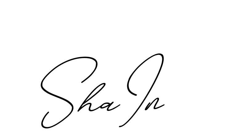 The best way (ChristmasChimneyPersonalUse-K7qro) to make a short signature is to pick only two or three words in your name. The name Ceard include a total of six letters. For converting this name. Ceard signature style 2 images and pictures png