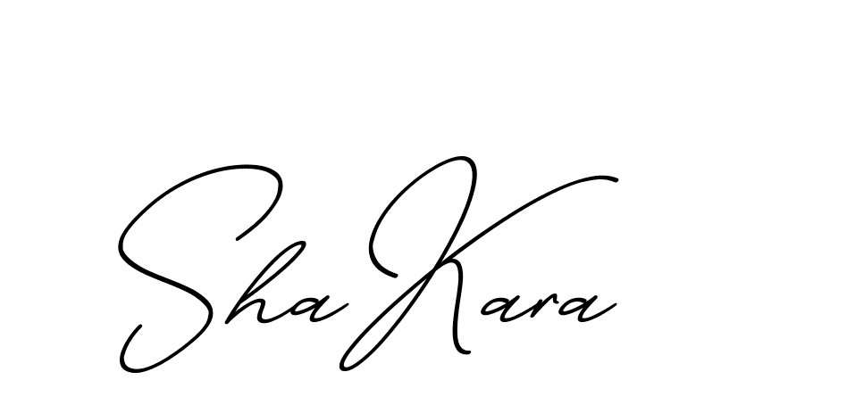 The best way (ChristmasChimneyPersonalUse-K7qro) to make a short signature is to pick only two or three words in your name. The name Ceard include a total of six letters. For converting this name. Ceard signature style 2 images and pictures png