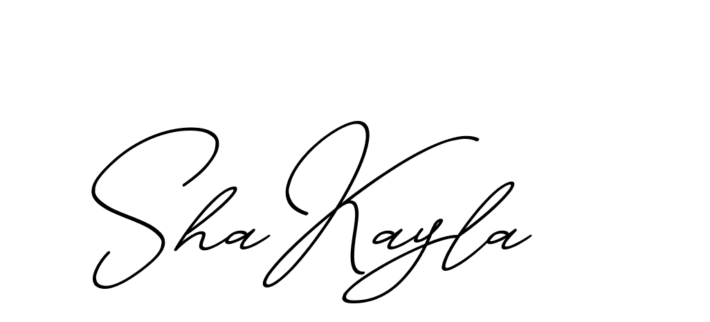 The best way (ChristmasChimneyPersonalUse-K7qro) to make a short signature is to pick only two or three words in your name. The name Ceard include a total of six letters. For converting this name. Ceard signature style 2 images and pictures png