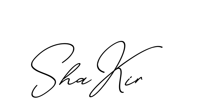 The best way (ChristmasChimneyPersonalUse-K7qro) to make a short signature is to pick only two or three words in your name. The name Ceard include a total of six letters. For converting this name. Ceard signature style 2 images and pictures png