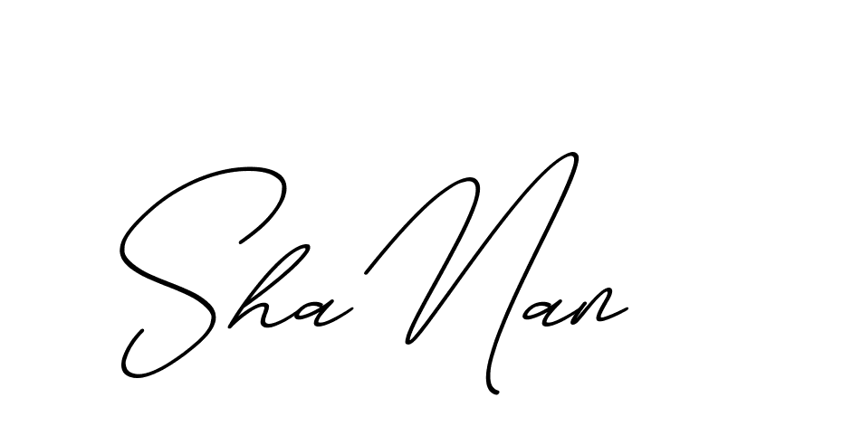 The best way (ChristmasChimneyPersonalUse-K7qro) to make a short signature is to pick only two or three words in your name. The name Ceard include a total of six letters. For converting this name. Ceard signature style 2 images and pictures png