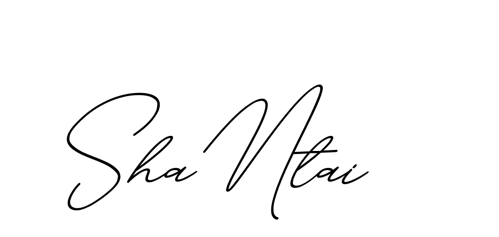 The best way (ChristmasChimneyPersonalUse-K7qro) to make a short signature is to pick only two or three words in your name. The name Ceard include a total of six letters. For converting this name. Ceard signature style 2 images and pictures png