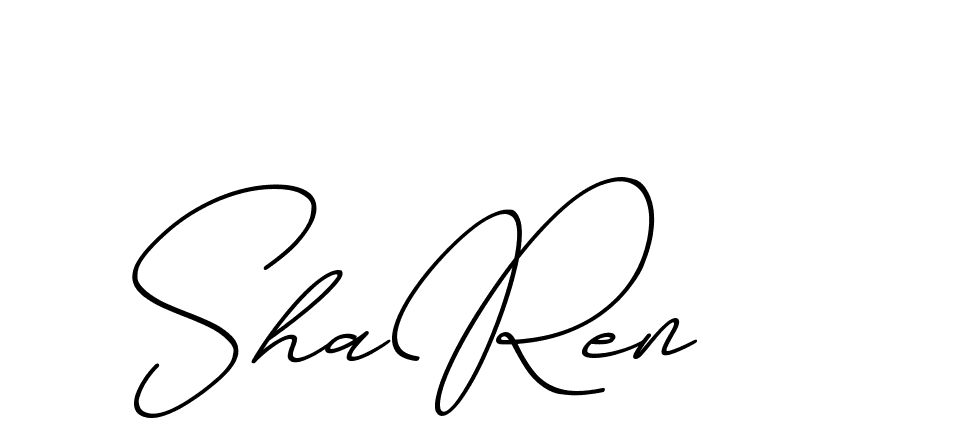 The best way (ChristmasChimneyPersonalUse-K7qro) to make a short signature is to pick only two or three words in your name. The name Ceard include a total of six letters. For converting this name. Ceard signature style 2 images and pictures png