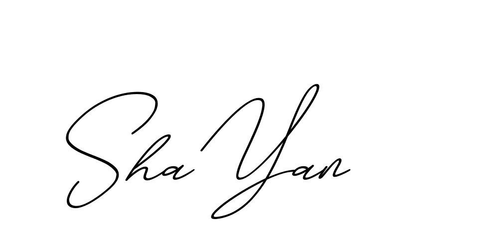 The best way (ChristmasChimneyPersonalUse-K7qro) to make a short signature is to pick only two or three words in your name. The name Ceard include a total of six letters. For converting this name. Ceard signature style 2 images and pictures png