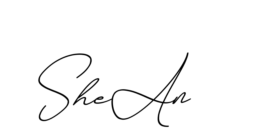 The best way (ChristmasChimneyPersonalUse-K7qro) to make a short signature is to pick only two or three words in your name. The name Ceard include a total of six letters. For converting this name. Ceard signature style 2 images and pictures png