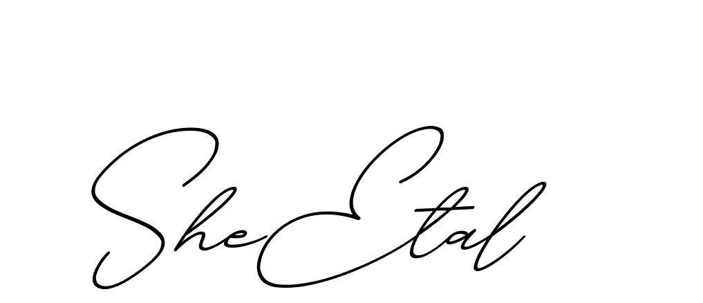 The best way (ChristmasChimneyPersonalUse-K7qro) to make a short signature is to pick only two or three words in your name. The name Ceard include a total of six letters. For converting this name. Ceard signature style 2 images and pictures png