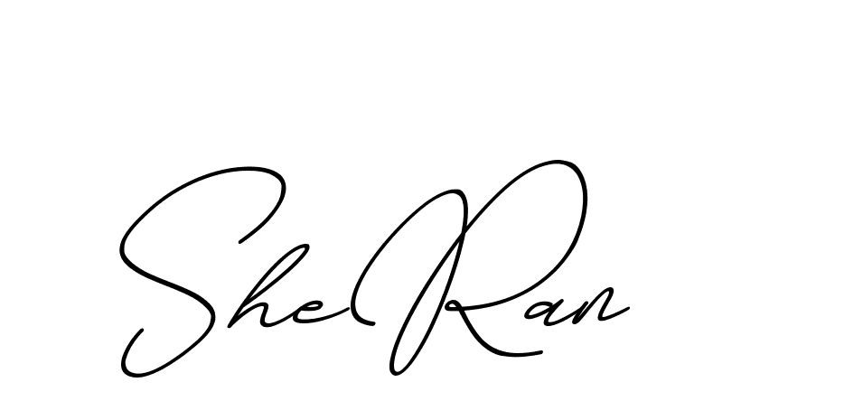 The best way (ChristmasChimneyPersonalUse-K7qro) to make a short signature is to pick only two or three words in your name. The name Ceard include a total of six letters. For converting this name. Ceard signature style 2 images and pictures png