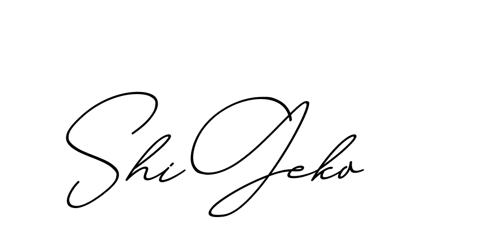 The best way (ChristmasChimneyPersonalUse-K7qro) to make a short signature is to pick only two or three words in your name. The name Ceard include a total of six letters. For converting this name. Ceard signature style 2 images and pictures png