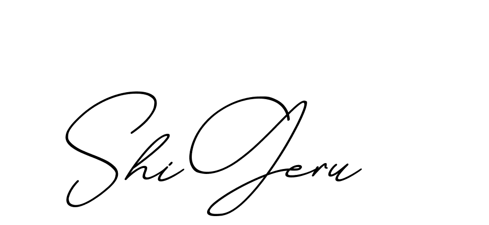 The best way (ChristmasChimneyPersonalUse-K7qro) to make a short signature is to pick only two or three words in your name. The name Ceard include a total of six letters. For converting this name. Ceard signature style 2 images and pictures png