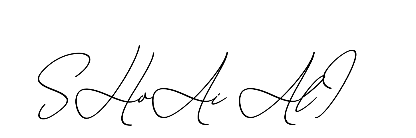 The best way (ChristmasChimneyPersonalUse-K7qro) to make a short signature is to pick only two or three words in your name. The name Ceard include a total of six letters. For converting this name. Ceard signature style 2 images and pictures png