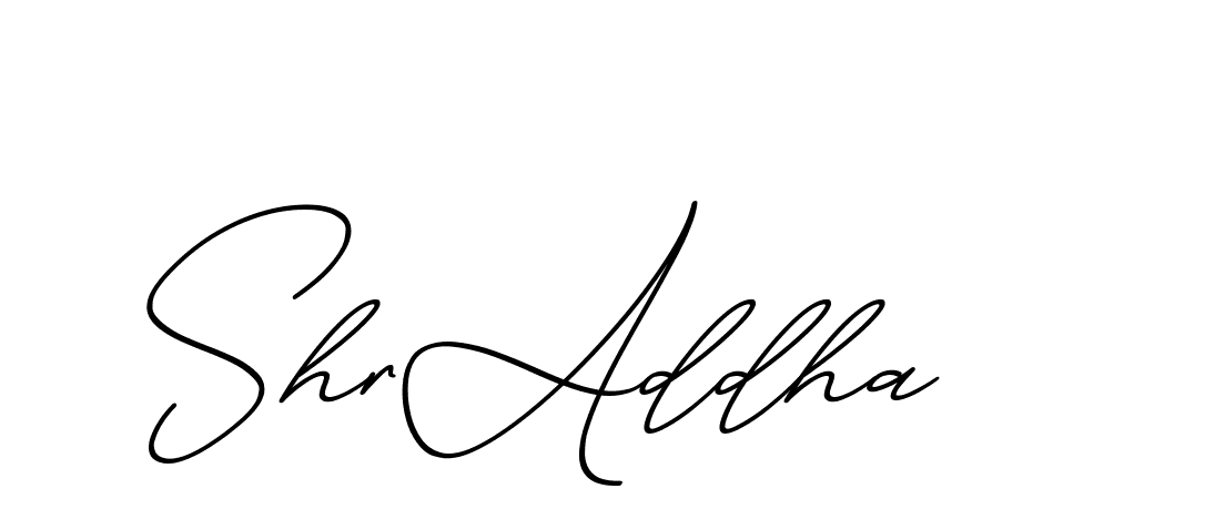 The best way (ChristmasChimneyPersonalUse-K7qro) to make a short signature is to pick only two or three words in your name. The name Ceard include a total of six letters. For converting this name. Ceard signature style 2 images and pictures png