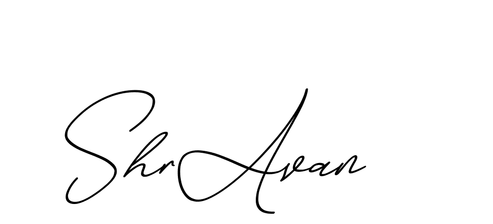 The best way (ChristmasChimneyPersonalUse-K7qro) to make a short signature is to pick only two or three words in your name. The name Ceard include a total of six letters. For converting this name. Ceard signature style 2 images and pictures png