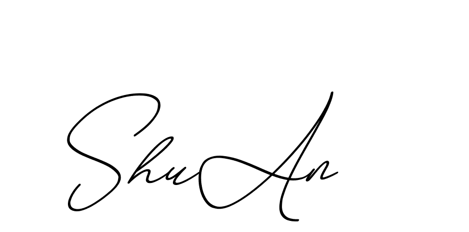 The best way (ChristmasChimneyPersonalUse-K7qro) to make a short signature is to pick only two or three words in your name. The name Ceard include a total of six letters. For converting this name. Ceard signature style 2 images and pictures png