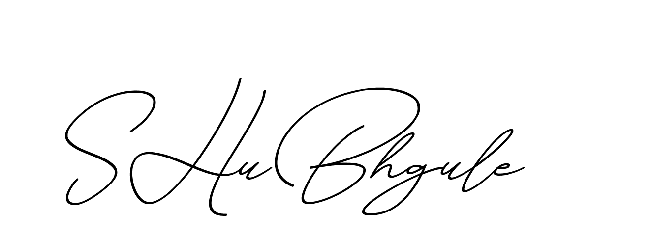 The best way (ChristmasChimneyPersonalUse-K7qro) to make a short signature is to pick only two or three words in your name. The name Ceard include a total of six letters. For converting this name. Ceard signature style 2 images and pictures png