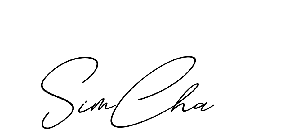 The best way (ChristmasChimneyPersonalUse-K7qro) to make a short signature is to pick only two or three words in your name. The name Ceard include a total of six letters. For converting this name. Ceard signature style 2 images and pictures png