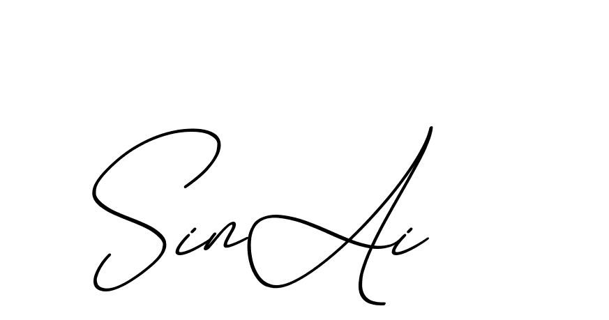 The best way (ChristmasChimneyPersonalUse-K7qro) to make a short signature is to pick only two or three words in your name. The name Ceard include a total of six letters. For converting this name. Ceard signature style 2 images and pictures png