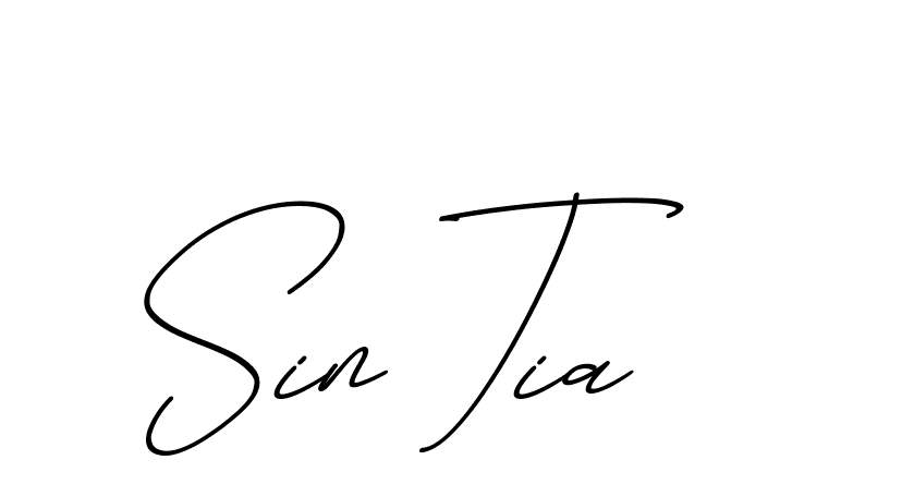 The best way (ChristmasChimneyPersonalUse-K7qro) to make a short signature is to pick only two or three words in your name. The name Ceard include a total of six letters. For converting this name. Ceard signature style 2 images and pictures png