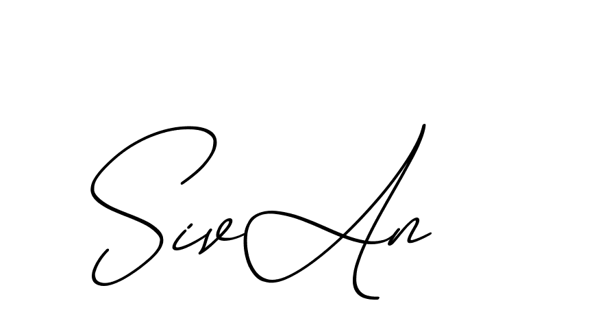 The best way (ChristmasChimneyPersonalUse-K7qro) to make a short signature is to pick only two or three words in your name. The name Ceard include a total of six letters. For converting this name. Ceard signature style 2 images and pictures png