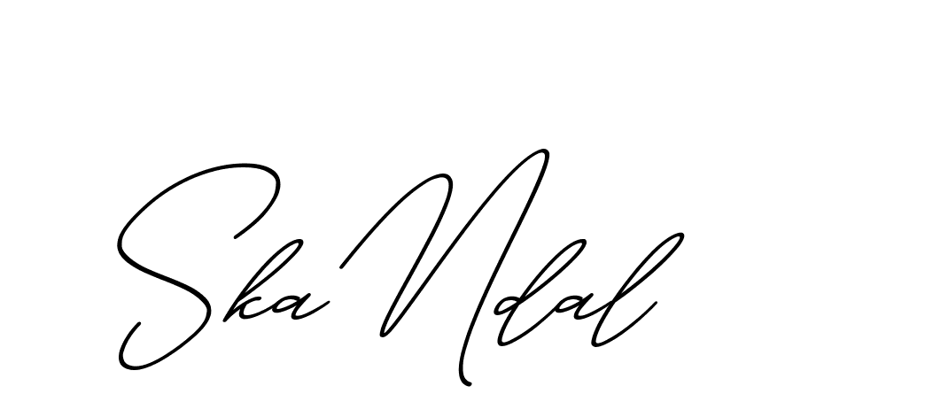 The best way (ChristmasChimneyPersonalUse-K7qro) to make a short signature is to pick only two or three words in your name. The name Ceard include a total of six letters. For converting this name. Ceard signature style 2 images and pictures png