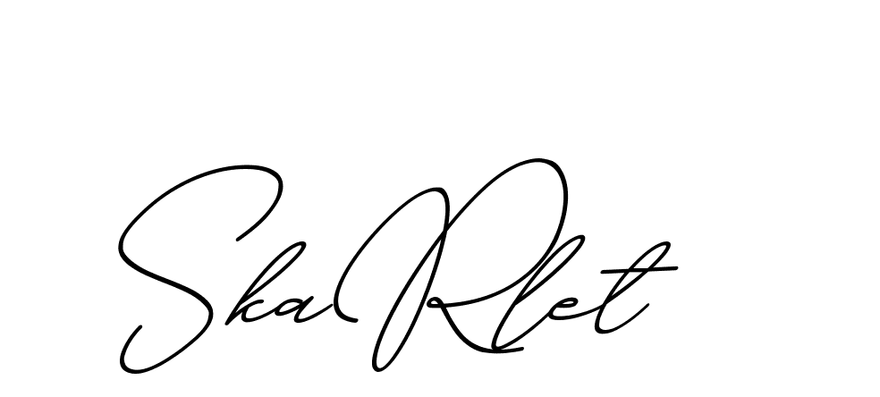 The best way (ChristmasChimneyPersonalUse-K7qro) to make a short signature is to pick only two or three words in your name. The name Ceard include a total of six letters. For converting this name. Ceard signature style 2 images and pictures png