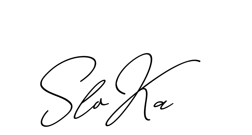 The best way (ChristmasChimneyPersonalUse-K7qro) to make a short signature is to pick only two or three words in your name. The name Ceard include a total of six letters. For converting this name. Ceard signature style 2 images and pictures png