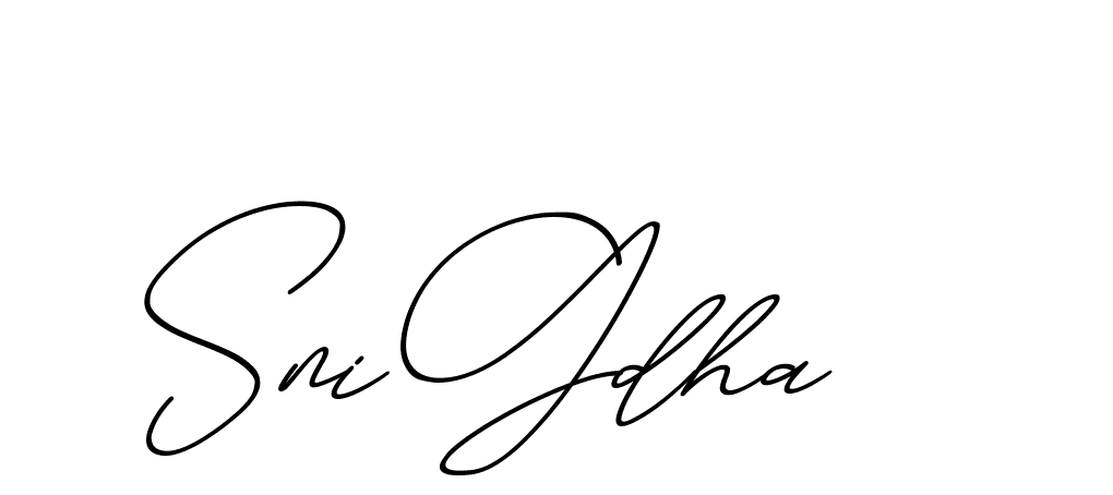 The best way (ChristmasChimneyPersonalUse-K7qro) to make a short signature is to pick only two or three words in your name. The name Ceard include a total of six letters. For converting this name. Ceard signature style 2 images and pictures png