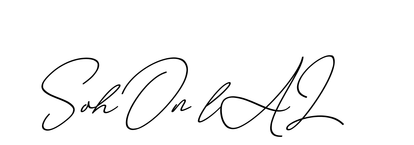 The best way (ChristmasChimneyPersonalUse-K7qro) to make a short signature is to pick only two or three words in your name. The name Ceard include a total of six letters. For converting this name. Ceard signature style 2 images and pictures png