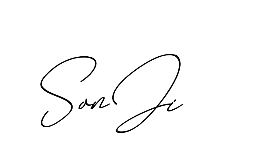 The best way (ChristmasChimneyPersonalUse-K7qro) to make a short signature is to pick only two or three words in your name. The name Ceard include a total of six letters. For converting this name. Ceard signature style 2 images and pictures png