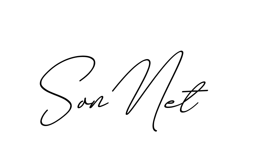 The best way (ChristmasChimneyPersonalUse-K7qro) to make a short signature is to pick only two or three words in your name. The name Ceard include a total of six letters. For converting this name. Ceard signature style 2 images and pictures png
