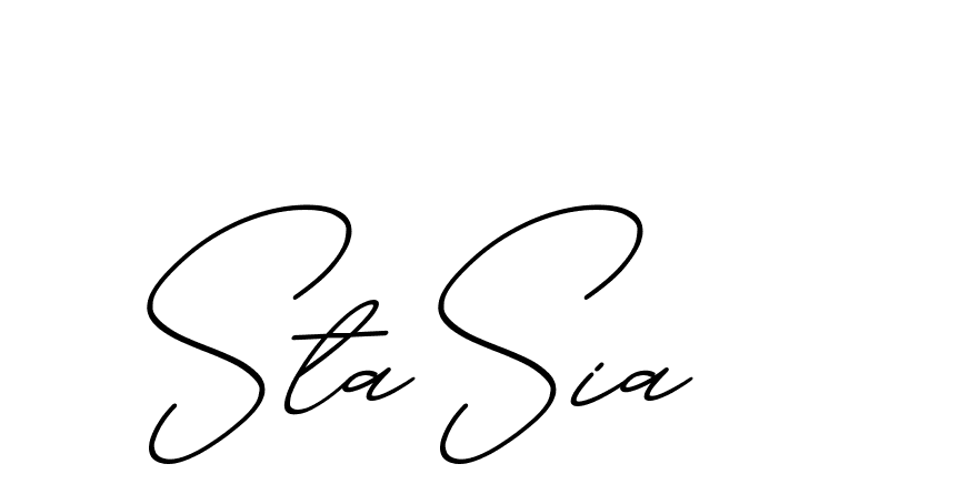 The best way (ChristmasChimneyPersonalUse-K7qro) to make a short signature is to pick only two or three words in your name. The name Ceard include a total of six letters. For converting this name. Ceard signature style 2 images and pictures png