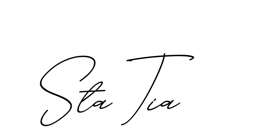 The best way (ChristmasChimneyPersonalUse-K7qro) to make a short signature is to pick only two or three words in your name. The name Ceard include a total of six letters. For converting this name. Ceard signature style 2 images and pictures png