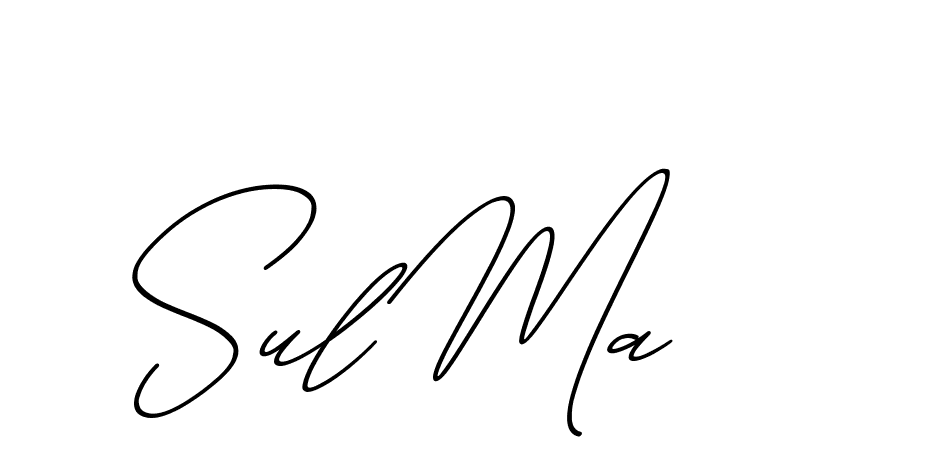 The best way (ChristmasChimneyPersonalUse-K7qro) to make a short signature is to pick only two or three words in your name. The name Ceard include a total of six letters. For converting this name. Ceard signature style 2 images and pictures png