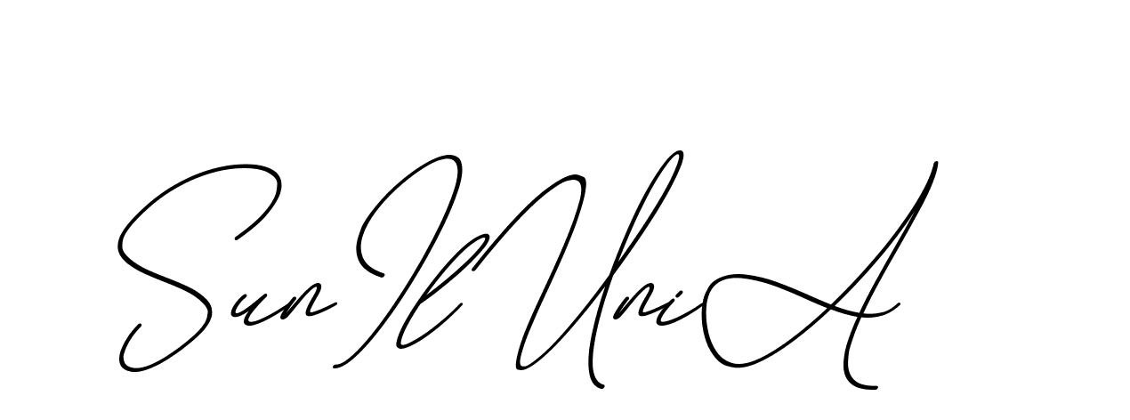 The best way (ChristmasChimneyPersonalUse-K7qro) to make a short signature is to pick only two or three words in your name. The name Ceard include a total of six letters. For converting this name. Ceard signature style 2 images and pictures png