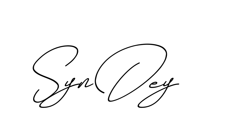 The best way (ChristmasChimneyPersonalUse-K7qro) to make a short signature is to pick only two or three words in your name. The name Ceard include a total of six letters. For converting this name. Ceard signature style 2 images and pictures png