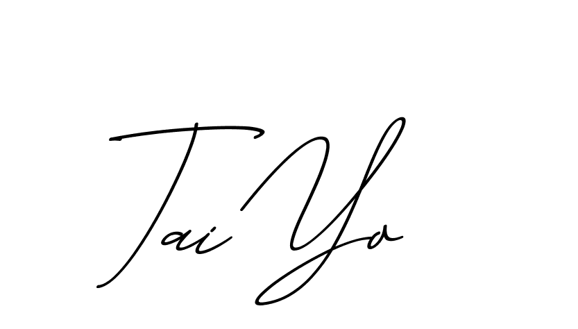 The best way (ChristmasChimneyPersonalUse-K7qro) to make a short signature is to pick only two or three words in your name. The name Ceard include a total of six letters. For converting this name. Ceard signature style 2 images and pictures png