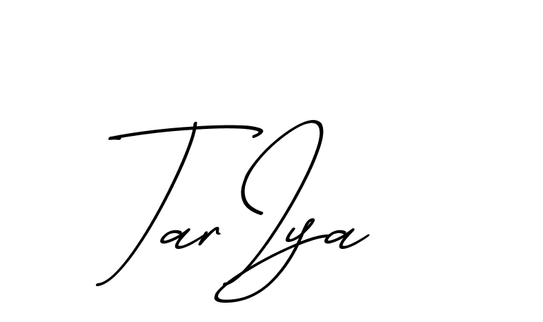 The best way (ChristmasChimneyPersonalUse-K7qro) to make a short signature is to pick only two or three words in your name. The name Ceard include a total of six letters. For converting this name. Ceard signature style 2 images and pictures png