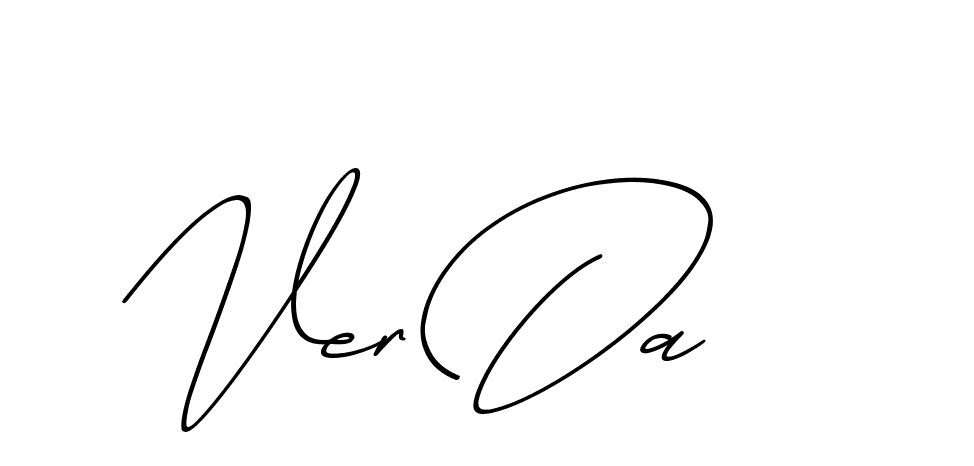 The best way (ChristmasChimneyPersonalUse-K7qro) to make a short signature is to pick only two or three words in your name. The name Ceard include a total of six letters. For converting this name. Ceard signature style 2 images and pictures png