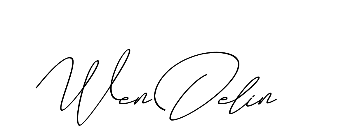 The best way (ChristmasChimneyPersonalUse-K7qro) to make a short signature is to pick only two or three words in your name. The name Ceard include a total of six letters. For converting this name. Ceard signature style 2 images and pictures png