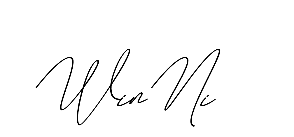 The best way (ChristmasChimneyPersonalUse-K7qro) to make a short signature is to pick only two or three words in your name. The name Ceard include a total of six letters. For converting this name. Ceard signature style 2 images and pictures png