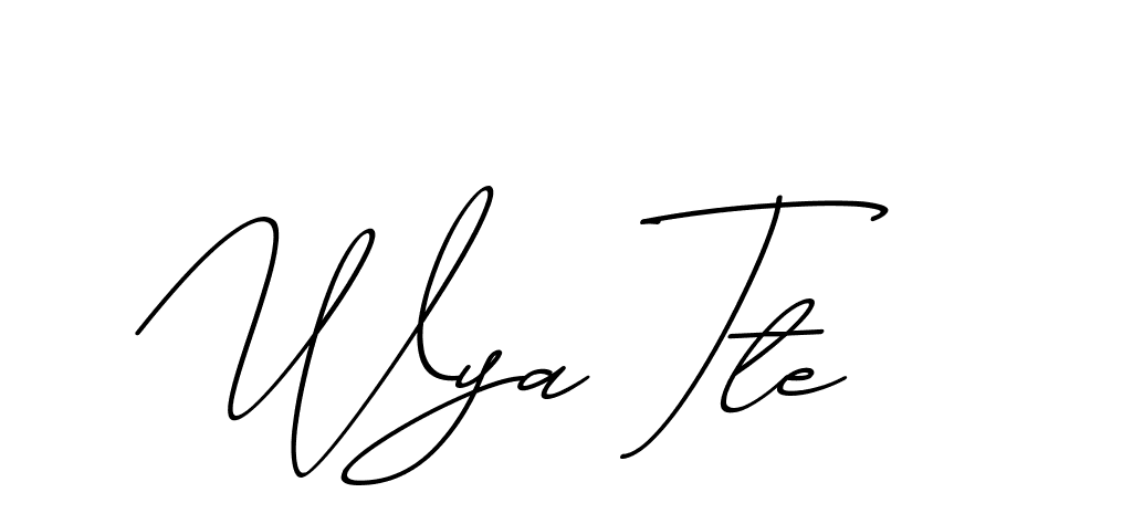 The best way (ChristmasChimneyPersonalUse-K7qro) to make a short signature is to pick only two or three words in your name. The name Ceard include a total of six letters. For converting this name. Ceard signature style 2 images and pictures png